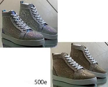 EKSKLUZIVNE C.LOUBOUTIN PATIKE, TOTALNI HIT | Novo! ! ! Najnovije! ! at lalafo.rs — 9 EKSKLUZIVNE C.LOUBOUTIN PATIKE, TOTALNI HIT | Novo! ! ! Najnovije! ! — 9