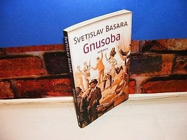 Gnusoba svetislav basara 2013 laguna mek povez na predlistu ispisana na lalafo.rs Gnusoba svetislav basara 2013 laguna mek povez na predlistu ispisana