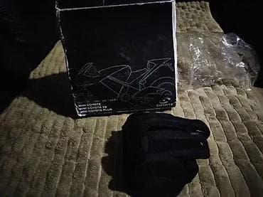 Transport: 1. Motorcycle phone racks charger 5v 3A2. Coyote nosač za motocikl at lalafo.rs — 5 Transport: 1. Motorcycle phone racks charger 5v 3A2. Coyote nosač za motocikl — 5