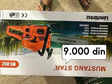 MUSTANG Motorna testera 5.8ks Karakteristike: Snaga: 5 8ks Rezni na lalafo.rs MUSTANG Motorna testera 5.8ks Karakteristike: Snaga: 5 8ks Rezni