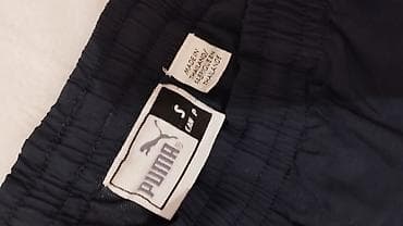 Trenerka Puma na lalafo.rs — 3 Trenerka Puma — 3