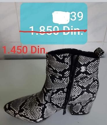 PRELEPE NOVE KVALITETNE TOPLE ČIZMICE NA AKCIJI na lalafo.rs — 5 PRELEPE NOVE KVALITETNE TOPLE ČIZMICE NA AKCIJI — 5