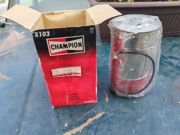 Auto delovi: Filter goriva CHAMION X 103. Novo. Mozete detaljnije videti na na lalafo.rs Auto delovi: Filter goriva CHAMION X 103. Novo. Mozete detaljnije videti na