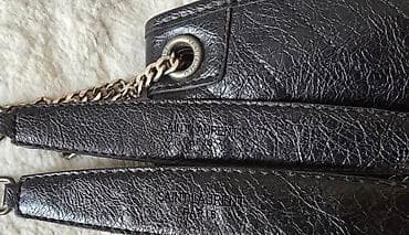 Saint Laurent medium Niki leather crossbody bag. YSL kožna torba, 2 at lalafo.rs — 8 Saint Laurent medium Niki leather crossbody bag. YSL kožna torba, 2 — 8
