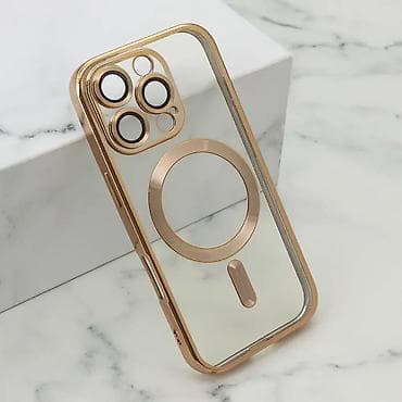 Futrola CAMERA PROTECT MagSafe za iPhone 16 Pro (6.3) zlatna na lalafo.rs — 1 Futrola CAMERA PROTECT MagSafe za iPhone 16 Pro (6.3) zlatna — 1