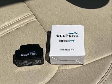 Transport: NOVO- Veepeak OBDCheck VP01 WiFi OBD2 iOS Android Pročitajte i at lalafo.rs — 2 Transport: NOVO- Veepeak OBDCheck VP01 WiFi OBD2 iOS Android Pročitajte i — 2