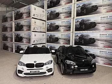 prsluk jaknica mango u: Električni automobil za decu – BMW X6M (licencirani dizajn) - at lalafo.rs — 4 prsluk jaknica mango u: Električni automobil za decu – BMW X6M (licencirani dizajn) - — 4