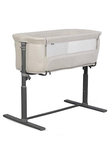 Komforni pomoćni krevetac za bebe (bedside crib) u bež boji. - Dizajn na lalafo.rs Komforni pomoćni krevetac za bebe (bedside crib) u bež boji. - Dizajn