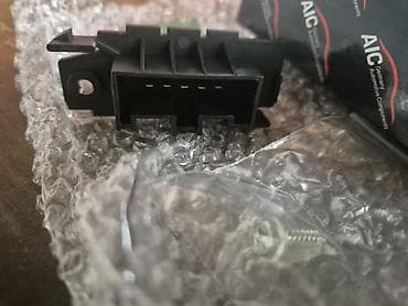 Reostat grejanja klime Opel Corsa D Opel Corsa E Opel Adam - Namenjen na lalafo.rs — 3 Reostat grejanja klime Opel Corsa D Opel Corsa E Opel Adam - Namenjen — 3