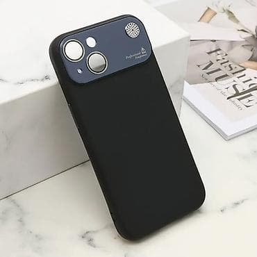 Futrola PASTEL DREAMS za iPhone 14 (6.1) crna. Uz brzu dostavu i na lalafo.rs — 1 Futrola PASTEL DREAMS za iPhone 14 (6.1) crna. Uz brzu dostavu i — 1