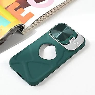 Maska Magsafe Lens holder za iPhone 15 Pro 6.1 zelena. Uz brzu dostavu at lalafo.rs — 5 Maska Magsafe Lens holder za iPhone 15 Pro 6.1 zelena. Uz brzu dostavu — 5