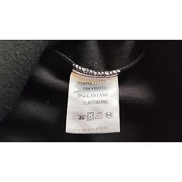 Kožna suknja – veličina S - Crna mini suknja A-kroja od eko kože - na lalafo.rs — 8 Kožna suknja – veličina S - Crna mini suknja A-kroja od eko kože - — 8