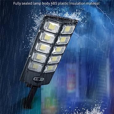 SOLARNA indukcijska Lampa Reflektor V789A-5 E-SMARTER V789AB-5 na lalafo.rs — 4 SOLARNA indukcijska Lampa Reflektor V789A-5 E-SMARTER V789AB-5 — 4