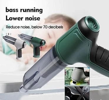 Mini usisivac novo pumpa za balone 2u1 akcija cene nisu fiksne at lalafo.rs — 9 Mini usisivac novo pumpa za balone 2u1 akcija cene nisu fiksne — 9