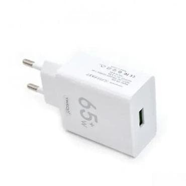 Punjač za telefon 65W, USB izlaz - Snaga: 65 W za izuzetno brzo na lalafo.rs Punjač za telefon 65W, USB izlaz - Snaga: 65 W za izuzetno brzo
