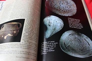 Sport & Hobby: NATIONAL GEOGRAPHIC MART 1988. | National Geographic Mart 1988 at lalafo.rs — 2 Sport & Hobby: NATIONAL GEOGRAPHIC MART 1988. | National Geographic Mart 1988 — 2