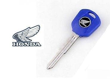 Honda prazni ključ za motocikle – plavi - Prazno sečivo za izradu na lalafo.rs Honda prazni ključ za motocikle – plavi - Prazno sečivo za izradu