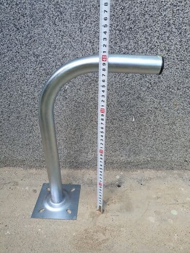 Proizvodi od rolovanog metala, metalni kanali: Antenski zidni držači konzole, više vrsta . SLIKA 1. Visina na lalafo.rs Proizvodi od rolovanog metala, metalni kanali: Antenski zidni držači konzole, više vrsta . SLIKA 1. Visina
