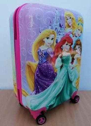 za svaki dan: Dečiji kofer sa motivom Disney princeza - Tvrda školjka sa sjajnim at lalafo.rs — 7 za svaki dan: Dečiji kofer sa motivom Disney princeza - Tvrda školjka sa sjajnim — 7