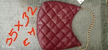 Other: Bordo nova Sinsay tasna,lepa,stepana,dimenzije 32x35cm at lalafo.rs — 6 Other: Bordo nova Sinsay tasna,lepa,stepana,dimenzije 32x35cm — 6