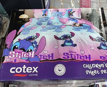 Stich posteljina – set za krevet Prelepa Stich posteljina, idealna za na lalafo.rs — 1 Stich posteljina – set za krevet Prelepa Stich posteljina, idealna za — 1