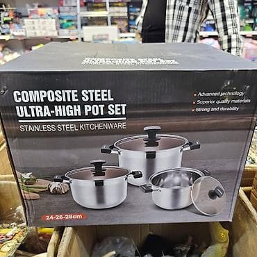 Serpe Duplje serpe 2kom Lonac 1kom Set 3u1 Cena:7000 din 2,5L 4L 5 at lalafo.rs — 6 Serpe Duplje serpe 2kom Lonac 1kom Set 3u1 Cena:7000 din 2,5L 4L 5 — 6