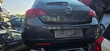STOP SVETLA I STOP LAMPE ZA OPEL ASTRA J | Stop svetlo, stop lampa at lalafo.rs STOP SVETLA I STOP LAMPE ZA OPEL ASTRA J | Stop svetlo, stop lampa