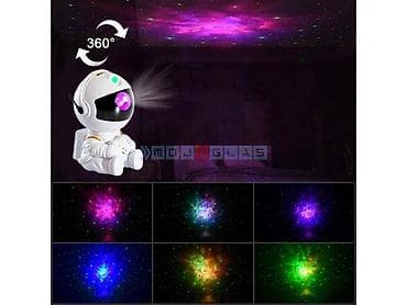 Astronaut LED projektor, noćno svetlo, galaksija u vašoj sobi na lalafo.rs — 2 Astronaut LED projektor, noćno svetlo, galaksija u vašoj sobi — 2
