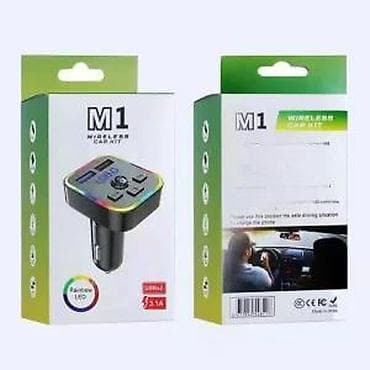 Transport: RGB transmiter za auto M1 NOVO. OPIS PROIZVODA: Transmiter za auto M1 at lalafo.rs — 2 Transport: RGB transmiter za auto M1 NOVO. OPIS PROIZVODA: Transmiter za auto M1 — 2