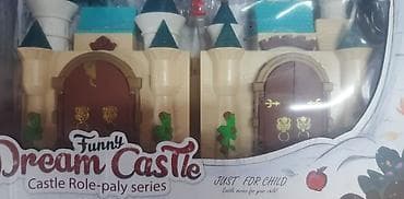 Funny dream castle novo igracka za decu akcija cene nisu fiksne at lalafo.rs — 9 Funny dream castle novo igracka za decu akcija cene nisu fiksne — 9