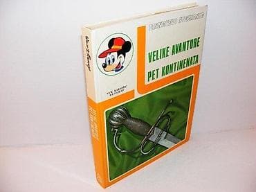 Velike avanture pet kontinenata disneyevo sveznanje 1972 vuk karadzic na lalafo.rs Velike avanture pet kontinenata disneyevo sveznanje 1972 vuk karadzic