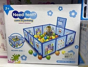 Play Mats: Ogradica za bebe sa kosem Bezbedan i praktičan prostor za igru vaše at lalafo.rs — 1 Play Mats: Ogradica za bebe sa kosem Bezbedan i praktičan prostor za igru vaše — 1