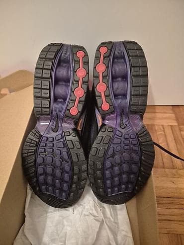 Muške patike Nike Air max dn se Potpuno NOVE neprobane patike! na lalafo.rs — 7 Muške patike Nike Air max dn se Potpuno NOVE neprobane patike! — 7