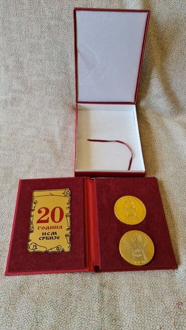 Ostalo: Komemorativni set medalja – „20 година НСМС Србије“ - Set sadrži dve na lalafo.rs — 10 Ostalo: Komemorativni set medalja – „20 година НСМС Србије“ - Set sadrži dve — 10