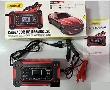 Digitalni punjac akumulatora 12V Punjac akumulatora 12V Punjac na lalafo.rs Digitalni punjac akumulatora 12V Punjac akumulatora 12V Punjac