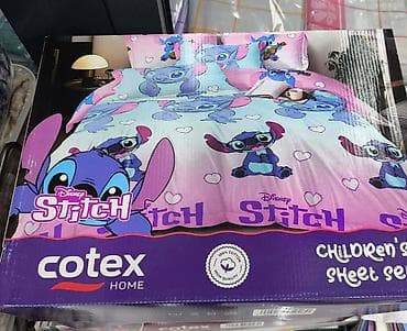 Stich posteljina – set za krevet Prelepa Stich posteljina, idealna za na lalafo.rs — 3 Stich posteljina – set za krevet Prelepa Stich posteljina, idealna za — 3