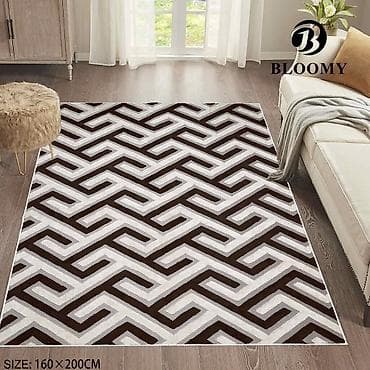 Novi model tepiha – Bloomy - Dimenzije: 160 x 200 cm - Cena: 4.800 na lalafo.rs — 1 Novi model tepiha – Bloomy - Dimenzije: 160 x 200 cm - Cena: 4.800 — 1