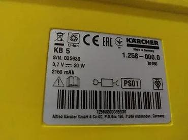 1. Karcher KB5 Lepo ocuvana ispravna. 2. Karcher EB30/1 . Neispitana at lalafo.rs — 7 1. Karcher KB5 Lepo ocuvana ispravna. 2. Karcher EB30/1 . Neispitana — 7
