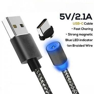 Mobile Phones & Accessories: MAGNETNI KABL MICROUSB 1 METAR TOPK | Nov, brendiran i vrlo at lalafo.rs — 8 Mobile Phones & Accessories: MAGNETNI KABL MICROUSB 1 METAR TOPK | Nov, brendiran i vrlo — 8