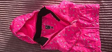 Dečiji nepromočivi zimski komplet! McKINLEY. U ponudi dva ista. Jedan na lalafo.rs — 2 Dečiji nepromočivi zimski komplet! McKINLEY. U ponudi dva ista. Jedan — 2