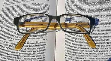 FIELMANN Azzuro 001FA dioptrijski ram 2. Germany. ORIGINAL Fielmann na lalafo.rs — 6 FIELMANN Azzuro 001FA dioptrijski ram 2. Germany. ORIGINAL Fielmann — 6