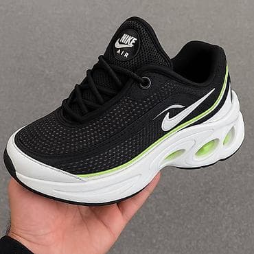 Nike air max dn dečije patike Novo Brojevi 31 do 36 fb Moja na lalafo.rs — 2 Nike air max dn dečije patike Novo Brojevi 31 do 36 fb Moja — 2