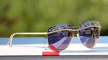 DIOR 5170 naočare za sunce. DIOR 5170 naočare za sunce. 60 ( ) 16 145 na lalafo.rs DIOR 5170 naočare za sunce. DIOR 5170 naočare za sunce. 60 ( ) 16 145