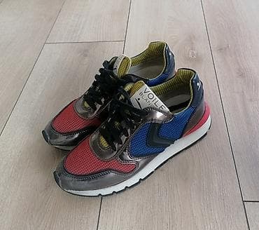 VOILE BLANCH
SAVRŠENE
PLAĆENE 120 e
Nošene malo
Besprekorne
Br 37 na lalafo.rs — 2 VOILE BLANCH
SAVRŠENE
PLAĆENE 120 e
Nošene malo
Besprekorne
Br 37 — 2