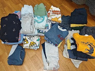 Veliki paket garderobe za bebu/dečaka 74-80 Set obuhvata raznovrsne na lalafo.rs — 2 Veliki paket garderobe za bebu/dečaka 74-80 Set obuhvata raznovrsne — 2