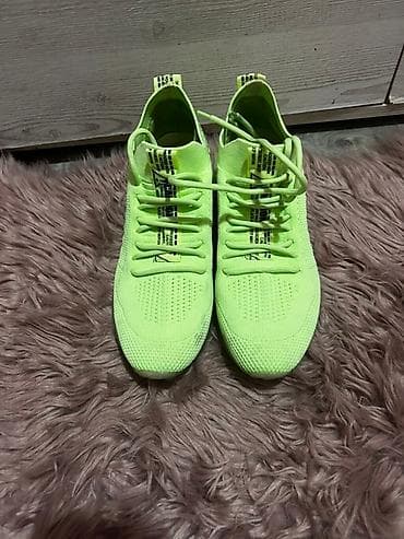 Patike Stiv Maden u jarkoj fluorescentno žutoj boji, izrađene od na lalafo.rs — 1 Patike Stiv Maden u jarkoj fluorescentno žutoj boji, izrađene od — 1