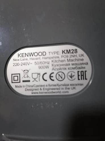 Kuhinjski planetarni mikser - Kompaktni stojeći mikser sa metalnom na lalafo.rs — 6 Kuhinjski planetarni mikser - Kompaktni stojeći mikser sa metalnom — 6