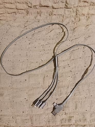 Višenamenski kablovi – set 1) 3-u-1 USB kabl za punjenje - Ulaz na lalafo.rs — 3 Višenamenski kablovi – set 1) 3-u-1 USB kabl za punjenje - Ulaz — 3
