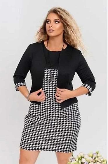 2XL, bоја - Šareno na lalafo.rs — 2 2XL, bоја - Šareno — 2