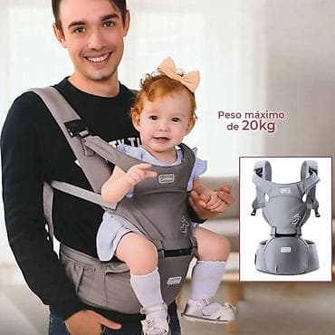 Ergonomska nosiljka za bebe sa sedištem na kuku - Kombinovana 2-u-1 na lalafo.rs — 8 Ergonomska nosiljka za bebe sa sedištem na kuku - Kombinovana 2-u-1 — 8